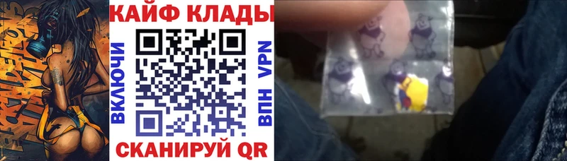 Купить Псилоцибиновые грибы  COCAIN  АМФЕТАМИН  Канабис  Меф мяу мяу  APVP  Гашиш  Лебедянь
