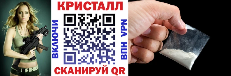 Купить  Лебедянь  Amphetamine 97% 