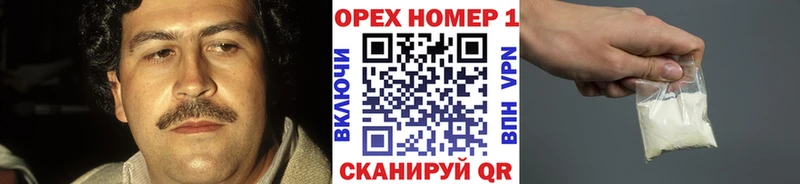 Купить где  Лебедянь  КОКАИН Fish Scale 