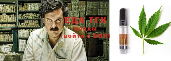 амфетамин Корсаков