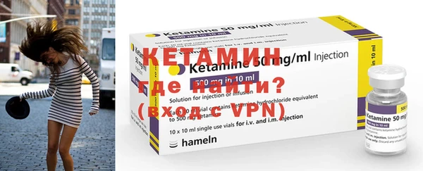 кокаин VHQ Костерёво