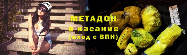 каннабис Коряжма