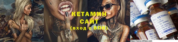 амфетамин Корсаков