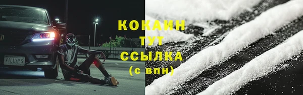 каннабис Коряжма