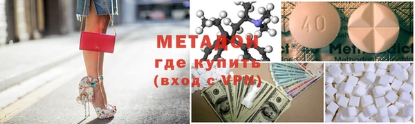 амфетамин Корсаков
