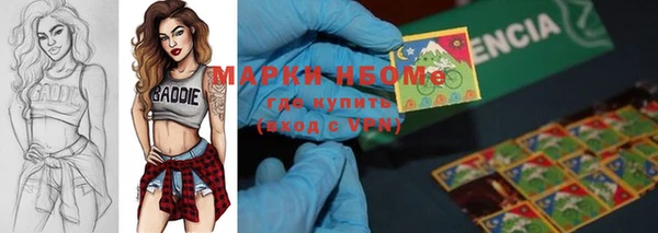 амфетамин Корсаков