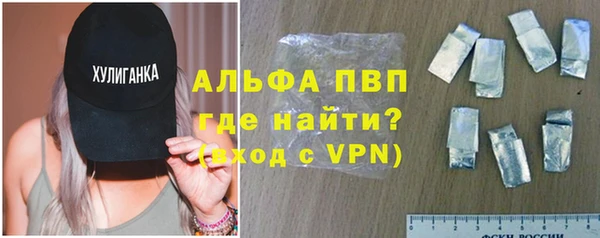 кокаин VHQ Костерёво