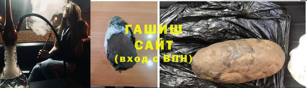 каннабис Коряжма
