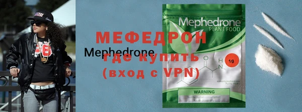 каннабис Коряжма