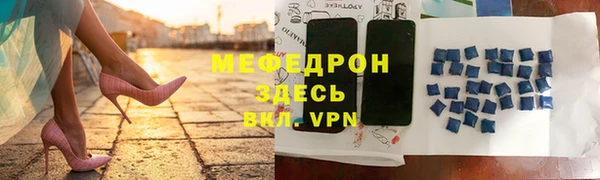 каннабис Коряжма