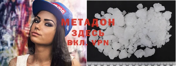 каннабис Коряжма
