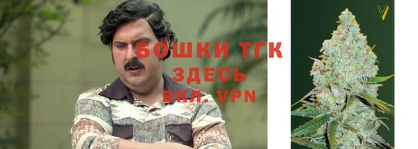 кокаин VHQ Костерёво