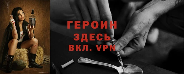 каннабис Коряжма