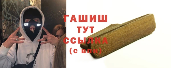 каннабис Коряжма