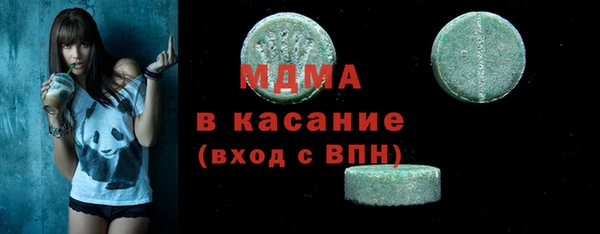 кокаин VHQ Костерёво