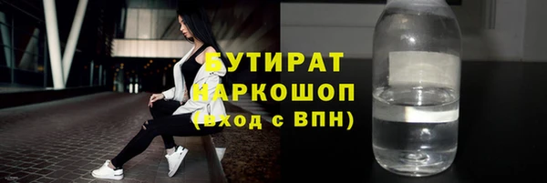 каннабис Коряжма