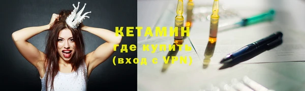 амфетамин Корсаков