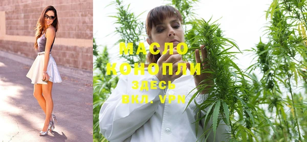 амфетамин Корсаков