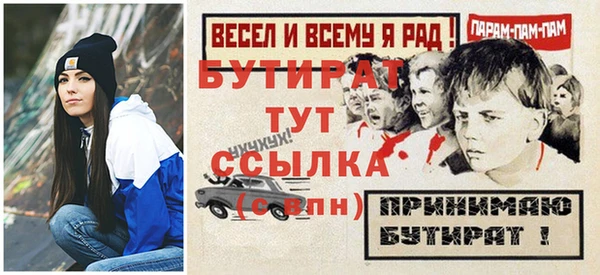 каннабис Коряжма