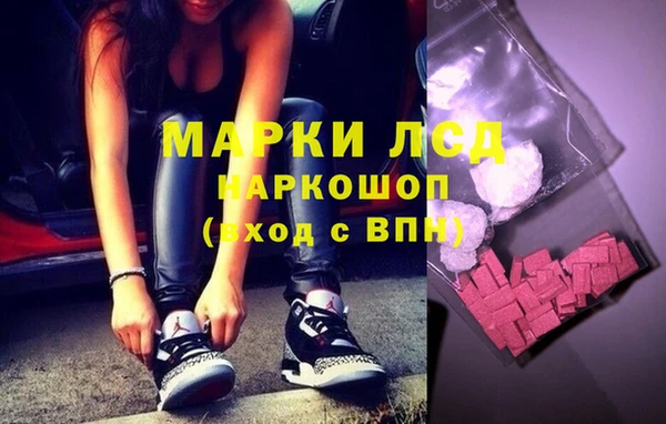 кокаин VHQ Костерёво