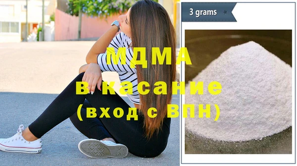 каннабис Коряжма