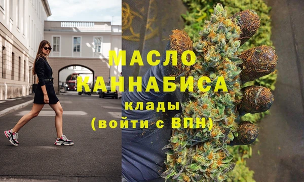 кокаин VHQ Костерёво