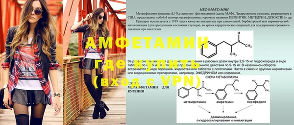 каннабис Коряжма