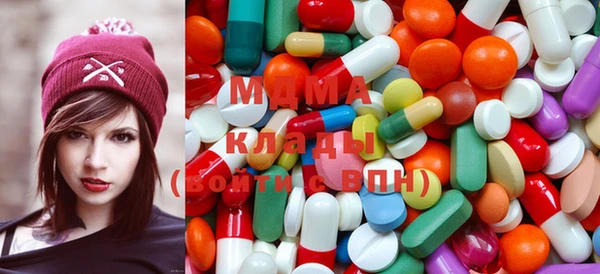 каннабис Коряжма