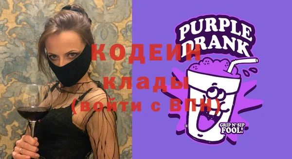 каннабис Коряжма
