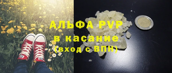 каннабис Коряжма