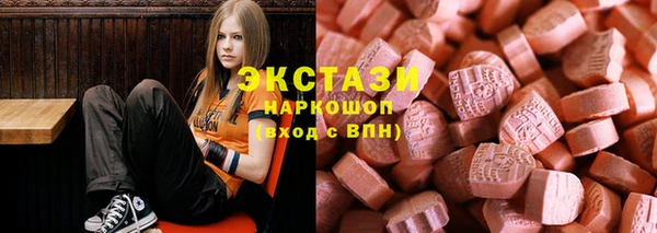 кокаин VHQ Костерёво