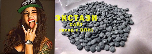 каннабис Коряжма