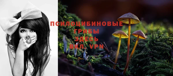кокаин VHQ Костерёво